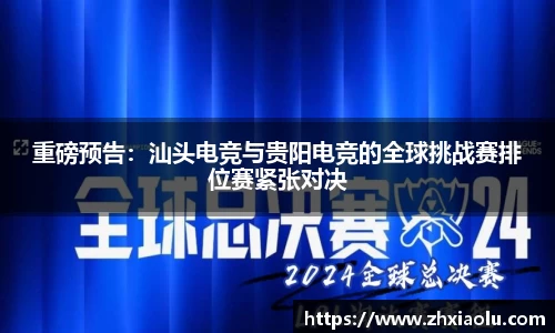 关键词1