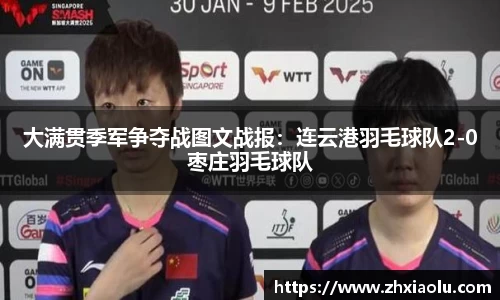 关键词1