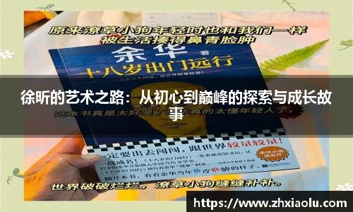关键词2