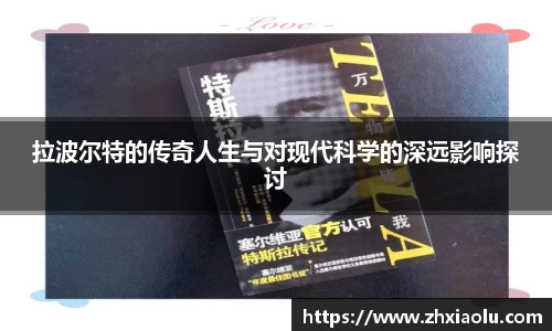 关键词4