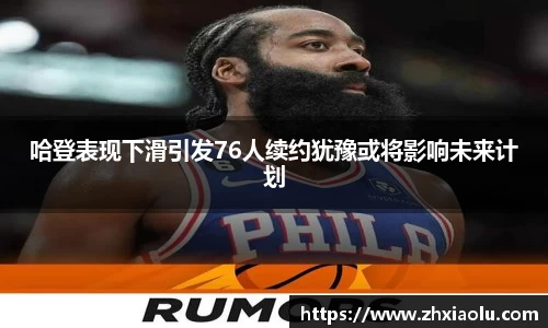 关键词3