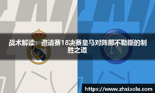 关键词2
