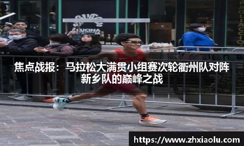 关键词4