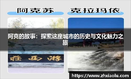 关键词2