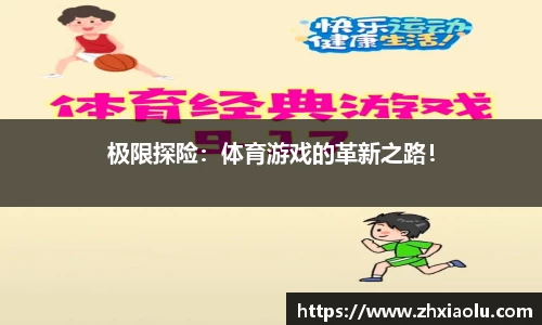关键词4
