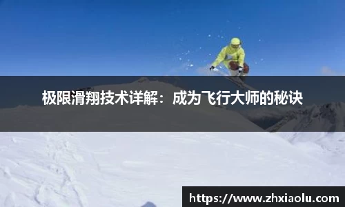 关键词2