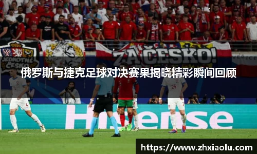 星空·综合体育中国官网入口