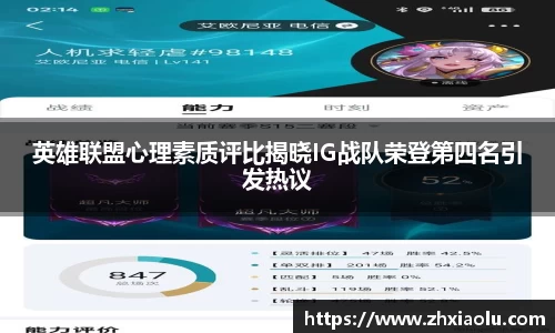 星空·综合体育入口